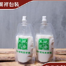 食品飲料塑料包裝 價(jià)格、批發(fā)渠道與廠家選擇指南